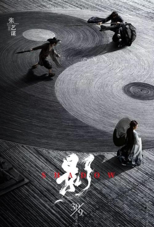 上海城市管理职业技术学院毕业证样本