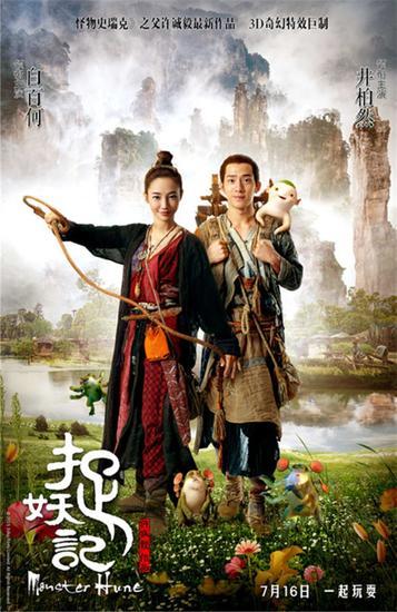 入职需要高中毕业证怎么办