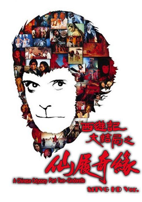 日本护照扫描件怎么购买