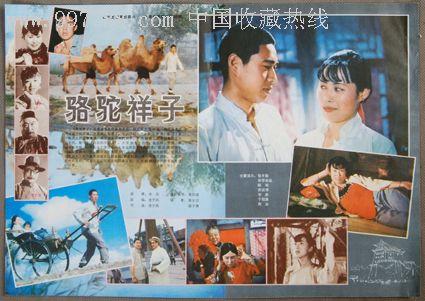 萨鲁斯大学文凭毕业证真实样板